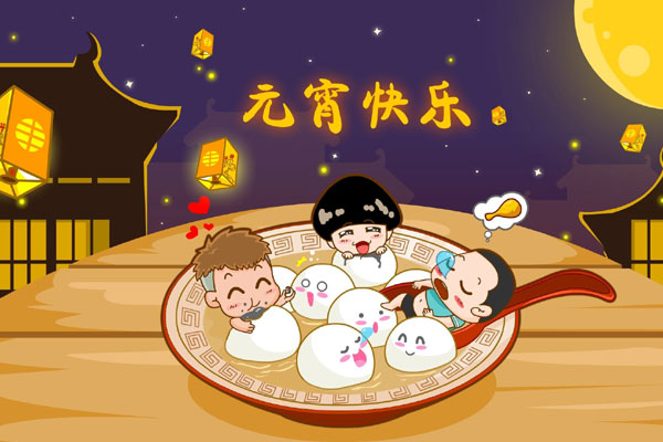 丽江举办多种活动喜迎元宵佳节