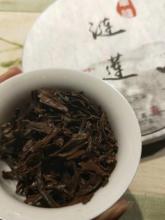 大吉象山茶叶（普洱生茶）
